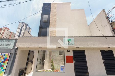Apartamento para alugar com 25m², 1 quarto e sem vaga Apartamento para alugar com 25m², 1 quarto e sem vagaCondomínio - Fachada