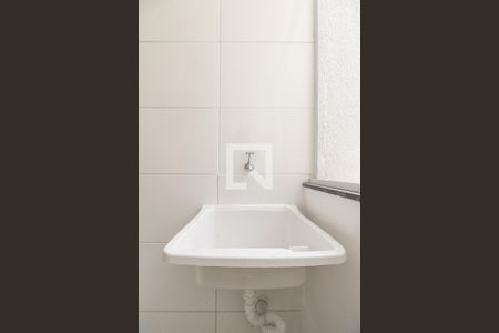 Apartamento para alugar com 25m², 1 quarto e sem vaga Apartamento para alugar com 25m², 1 quarto e sem vagaÁrea de Serviço