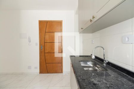Apartamento para alugar com 25m², 1 quarto e sem vaga Apartamento para alugar com 25m², 1 quarto e sem vagaCozinha