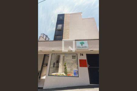 Apartamento para alugar com 25m², 1 quarto e sem vaga Apartamento para alugar com 25m², 1 quarto e sem vagaCondomínio - Fachada