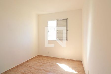 Apartamento à venda com 50m², 2 quartos e 1 vagaQuarto 1