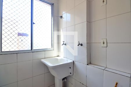 Apartamento à venda com 50m², 2 quartos e 1 vagaÁrea de Serviço