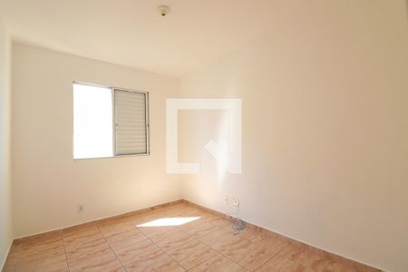 Apartamento à venda com 50m², 2 quartos e 1 vagaQuarto 1