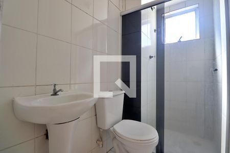 Apartamento à venda com 50m², 2 quartos e 1 vagaBanheiro Social