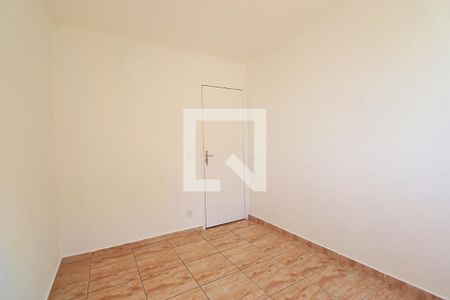 Apartamento à venda com 50m², 2 quartos e 1 vagaQuarto 1