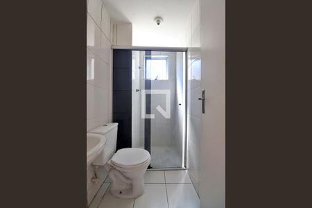 Apartamento à venda com 50m², 2 quartos e 1 vagaBanheiro Social