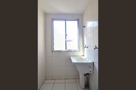 Apartamento à venda com 50m², 2 quartos e 1 vagaÁrea de Serviço