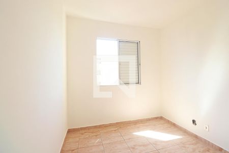 Apartamento à venda com 50m², 2 quartos e 1 vagaQuarto 2
