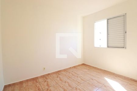 Apartamento à venda com 50m², 2 quartos e 1 vagaQuarto 2
