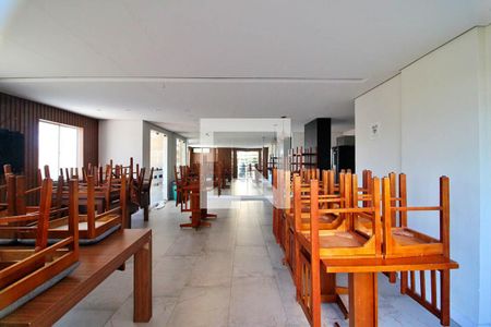 Apartamento à venda com 50m², 2 quartos e 1 vaga Apartamento à venda com 50m², 2 quartos e 1 vagaÁrea comum