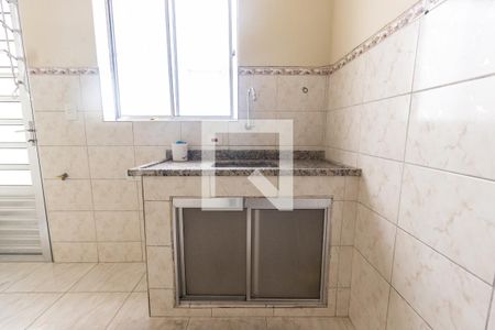 Apartamento para alugar com 80m², 2 quartos e 1 vaga Apartamento para alugar com 80m², 2 quartos e 1 vagaCozinha