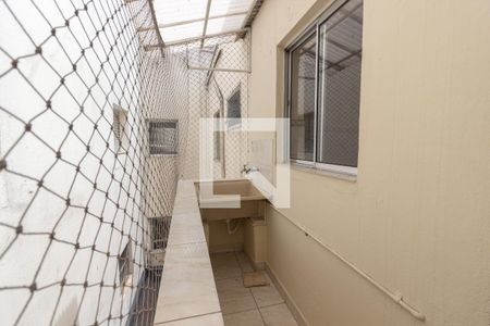 Apartamento para alugar com 80m², 2 quartos e 1 vaga Apartamento para alugar com 80m², 2 quartos e 1 vagaÁrea de serviço