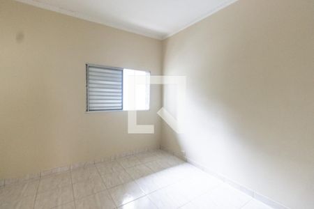 Apartamento para alugar com 80m², 2 quartos e 1 vaga Apartamento para alugar com 80m², 2 quartos e 1 vagaQuarto 1