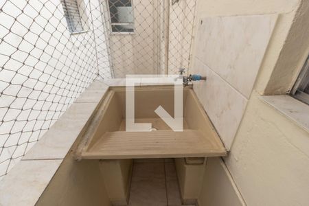 Apartamento para alugar com 80m², 2 quartos e 1 vaga Apartamento para alugar com 80m², 2 quartos e 1 vagaÁrea de serviço