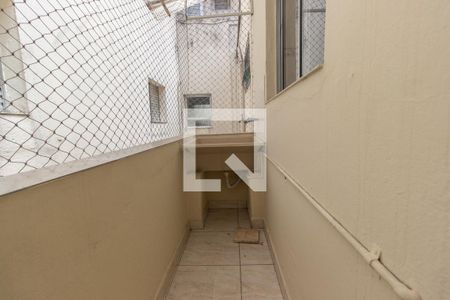 Apartamento para alugar com 80m², 2 quartos e 1 vaga Apartamento para alugar com 80m², 2 quartos e 1 vagaÁrea de serviço