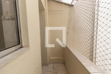 Apartamento para alugar com 80m², 2 quartos e 1 vaga Apartamento para alugar com 80m², 2 quartos e 1 vagaÁrea de serviço