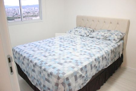 Quarto 1 de apartamento à venda com 2 quartos, 36m² em Vila das Bandeiras, Guarulhos