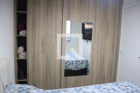 Quarto 1 de apartamento à venda com 2 quartos, 36m² em Vila das Bandeiras, Guarulhos