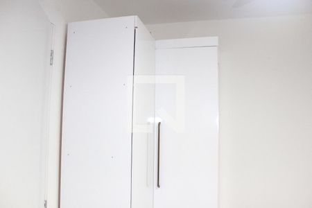 Apartamento à venda com 36m², 2 quartos e 1 vagaQuarto 2