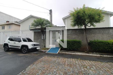 Casa para alugar com 64m², 2 quartos e 1 vagaFachada