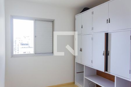 Quarto 1 de apartamento à venda com 2 quartos, 57m² em Pompeia, São Paulo