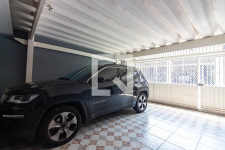 Casa à venda com 155m², 3 quartos e 2 vagas Casa à venda com 155m², 3 quartos e 2 vagasGaragem