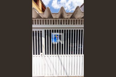 Casa à venda com 155m², 3 quartos e 2 vagas Casa à venda com 155m², 3 quartos e 2 vagasPlaca de Anuncio