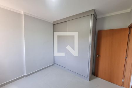 Suíte de apartamento para alugar com 1 quarto, 45m² em Jardim Recreio, Ribeirão Preto