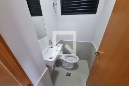 Lavabo de apartamento para alugar com 1 quarto, 45m² em Jardim Recreio, Ribeirão Preto