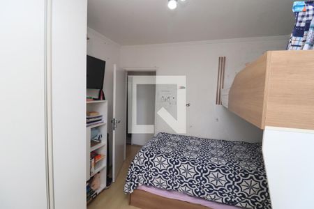 Apartamento à venda com 94m², 3 quartos e 1 vagaQuarto 1