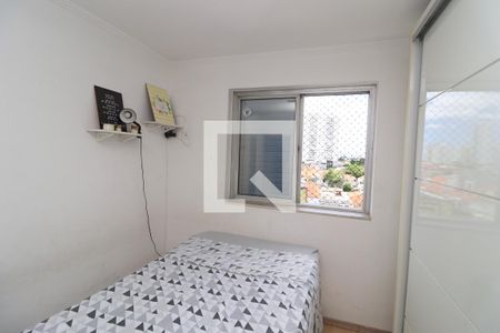 Apartamento à venda com 94m², 3 quartos e 1 vagaQuarto 2