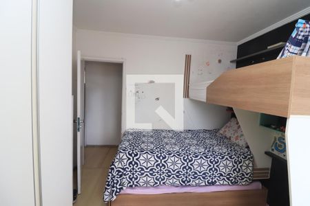 Apartamento à venda com 94m², 3 quartos e 1 vagaQuarto 1