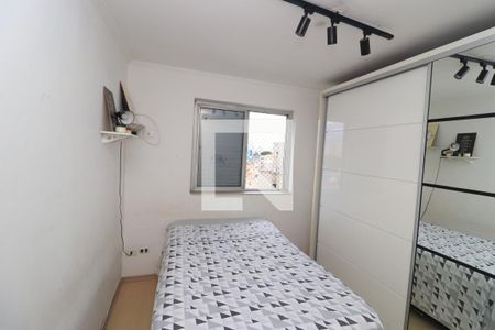 Apartamento à venda com 94m², 3 quartos e 1 vagaQuarto 2