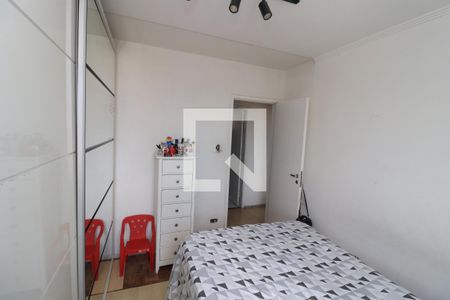 Apartamento à venda com 94m², 3 quartos e 1 vagaQuarto 2