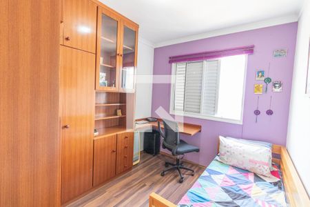 Apartamento para alugar com 85m², 3 quartos e 2 vagas Apartamento para alugar com 85m², 3 quartos e 2 vagasQuarto 1