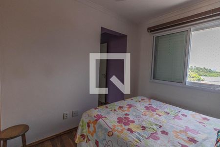 Apartamento para alugar com 85m², 3 quartos e 2 vagas Apartamento para alugar com 85m², 3 quartos e 2 vagasQuarto 3