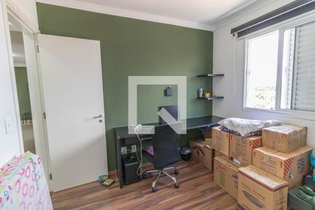 Apartamento para alugar com 85m², 3 quartos e 2 vagas Apartamento para alugar com 85m², 3 quartos e 2 vagasQuarto 2