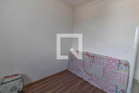 Apartamento para alugar com 85m², 3 quartos e 2 vagas Apartamento para alugar com 85m², 3 quartos e 2 vagasQuarto 2