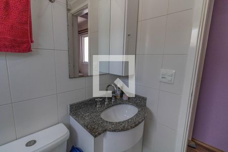 Apartamento para alugar com 85m², 3 quartos e 2 vagas Apartamento para alugar com 85m², 3 quartos e 2 vagasBanheiro 1