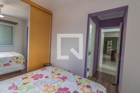 Apartamento para alugar com 85m², 3 quartos e 2 vagas Apartamento para alugar com 85m², 3 quartos e 2 vagasQuarto 3