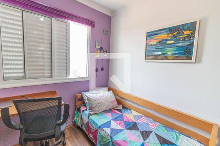 Apartamento para alugar com 85m², 3 quartos e 2 vagas Apartamento para alugar com 85m², 3 quartos e 2 vagasQuarto 1