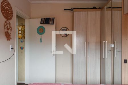 Apartamento para alugar com 54m², 2 quartos e 1 vaga Apartamento para alugar com 54m², 2 quartos e 1 vagaQuarto 1