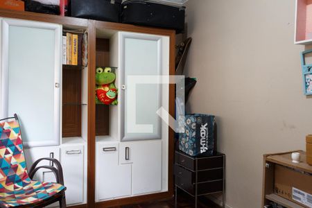 Apartamento para alugar com 54m², 2 quartos e 1 vaga Apartamento para alugar com 54m², 2 quartos e 1 vagaQuarto 2