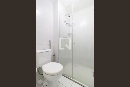 Apartamento para alugar com 45m², 1 quarto e 1 vaga Apartamento para alugar com 45m², 1 quarto e 1 vagaSuíte - Banheiro