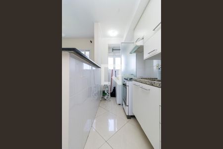 Apartamento para alugar com 45m², 1 quarto e 1 vaga Apartamento para alugar com 45m², 1 quarto e 1 vagaCozinha