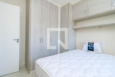 Apartamento para alugar com 45m², 1 quarto e 1 vaga Apartamento para alugar com 45m², 1 quarto e 1 vagaSuíte