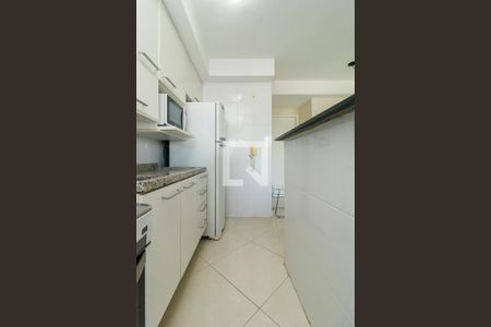 Apartamento para alugar com 45m², 1 quarto e 1 vaga Apartamento para alugar com 45m², 1 quarto e 1 vagaÁrea de Serviço