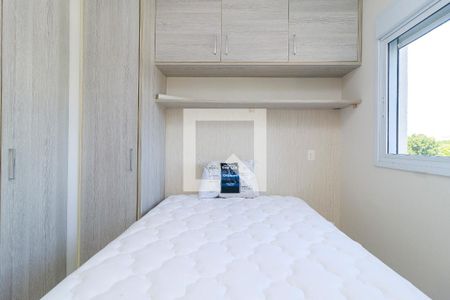 Suíte de apartamento para alugar com 1 quarto, 45m² em Santo Amaro, São Paulo