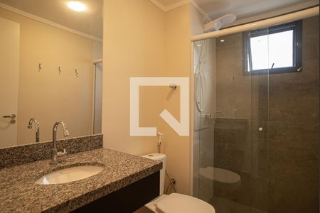 Apartamento para alugar com 38m², 2 quartos e sem vaga Apartamento para alugar com 38m², 2 quartos e sem vagaBanheiro