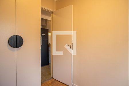 Apartamento para alugar com 38m², 2 quartos e sem vaga Apartamento para alugar com 38m², 2 quartos e sem vagaQuarto 2